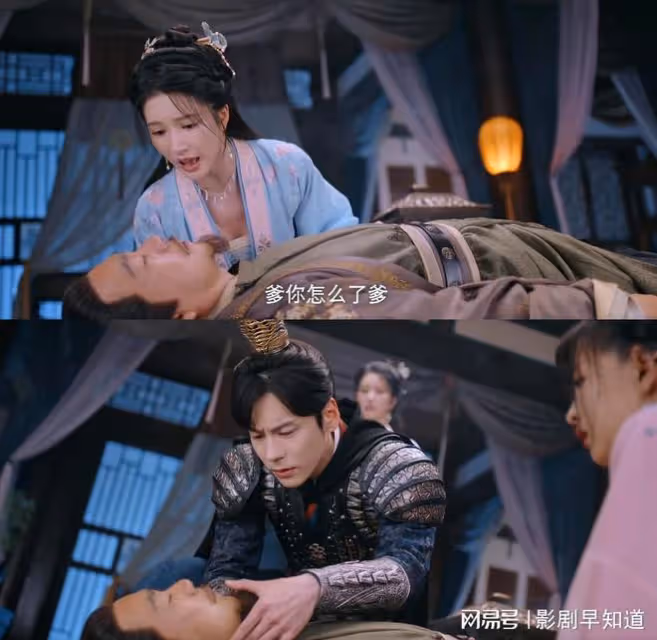 《披荊斬棘的大小姐》三女爭一夫，打開潘多拉魔盒，換臉爽劇來嘍