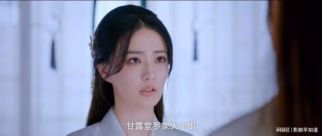 《披荊斬棘的大小姐》三女爭一夫，打開潘多拉魔盒，換臉爽劇來嘍
