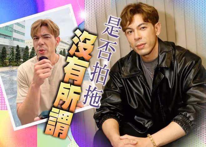 TVB選秀冠軍單身多年稱不再想談婚論嫁，爆紅後被吐槽誇張好油膩
