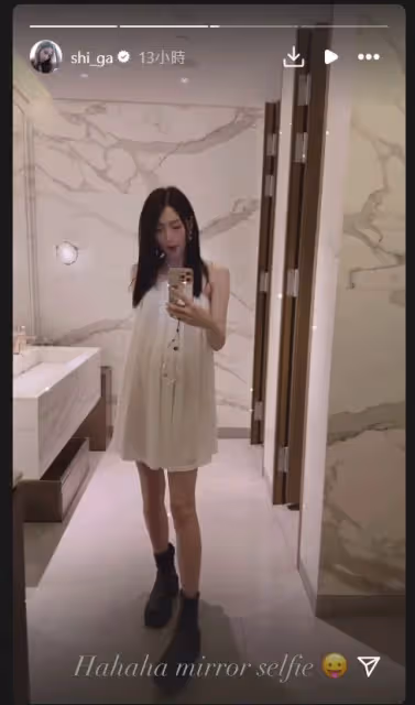 TVB長腿女神懷孕26周終於見肚子，與老公吃飯慶祝結婚一周年