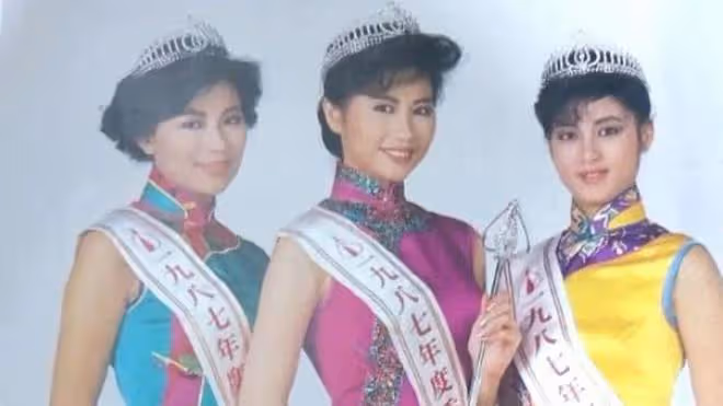 前港姐季軍不悔當年退出娛樂圈選擇讀書，現擁有家庭事業幸福美滿