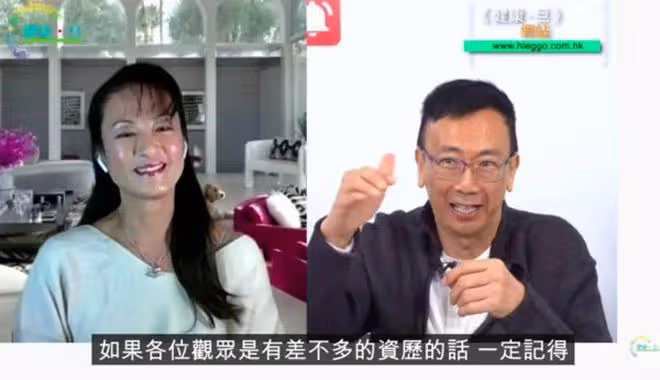 前港姐季軍不悔當年退出娛樂圈選擇讀書，現擁有家庭事業幸福美滿