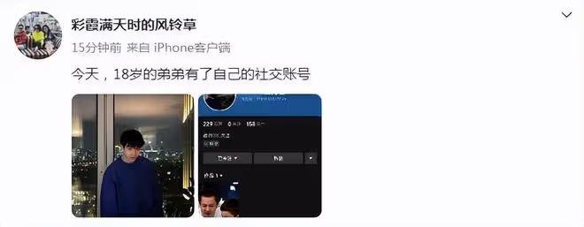 王中磊兒子成年了！18歲威廉長成型男大帥哥，越來越像爸爸