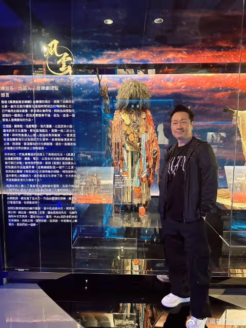 TVB視帝一舉動被指作秀,秀恩愛不成惹爭議,將返大台拍新劇