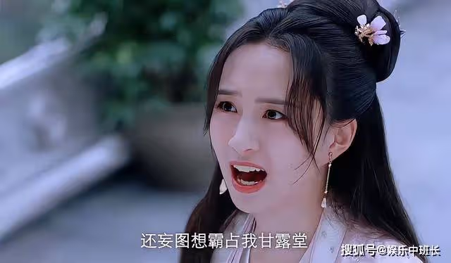 《披荊斬棘的大小姐》羅雪兒的報應終於來了,她的結局沒讓觀眾失望