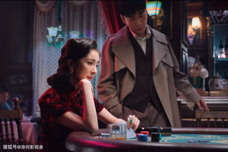 《哈爾濱1944》關雪的醜陋嘴臉暴露無遺!老錢果然沒有欺騙宋卓文