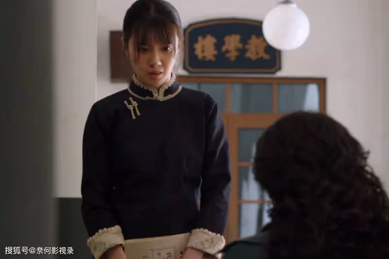《哈爾濱1944》關雪的醜陋嘴臉暴露無遺!老錢果然沒有欺騙宋卓文