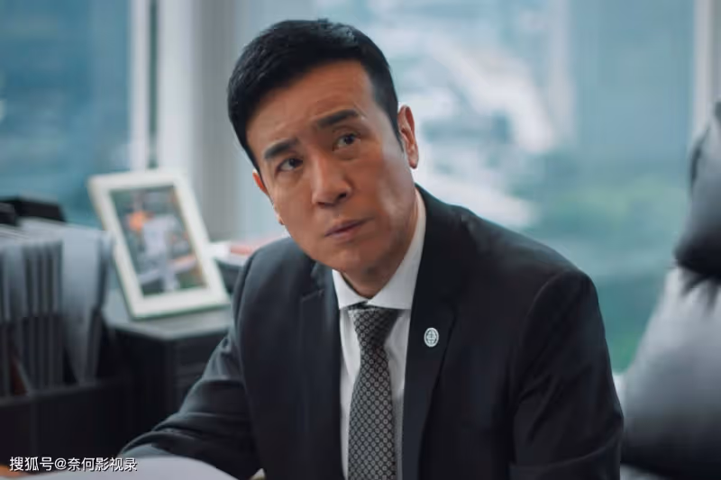 城中之城:看懂趙輝召見田曉慧,就明白陶無忌進入審計部的真相