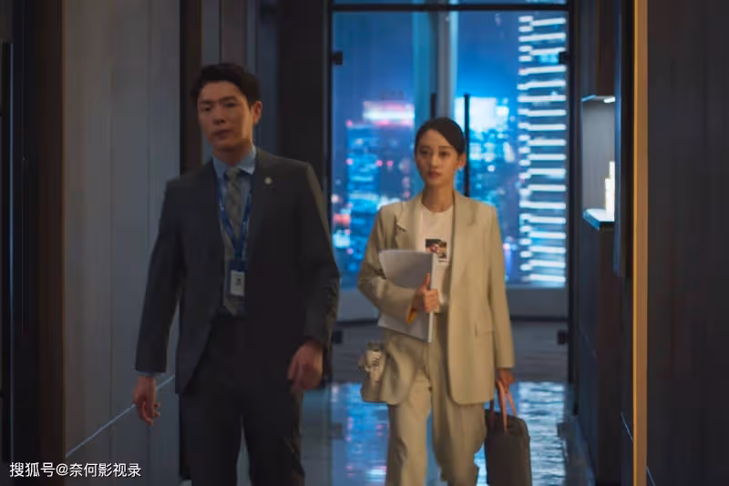 城中之城:看懂趙輝召見田曉慧,就明白陶無忌進入審計部的真相