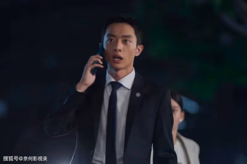 城中之城:看懂趙輝召見田曉慧,就明白陶無忌進入審計部的真相