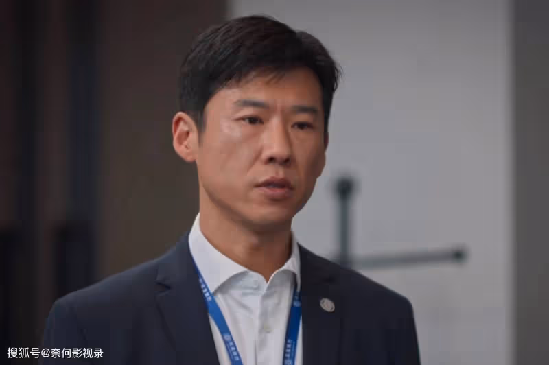 城中之城:看懂趙輝召見田曉慧,就明白陶無忌進入審計部的真相