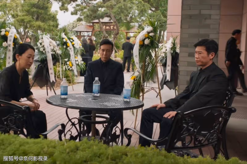 城中之城:看懂趙輝召見田曉慧,就明白陶無忌進入審計部的真相