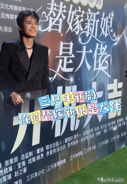 三隻羊王婉葶離職!網紅「小黃」自曝整牙花5萬,近況曝光惹人羨