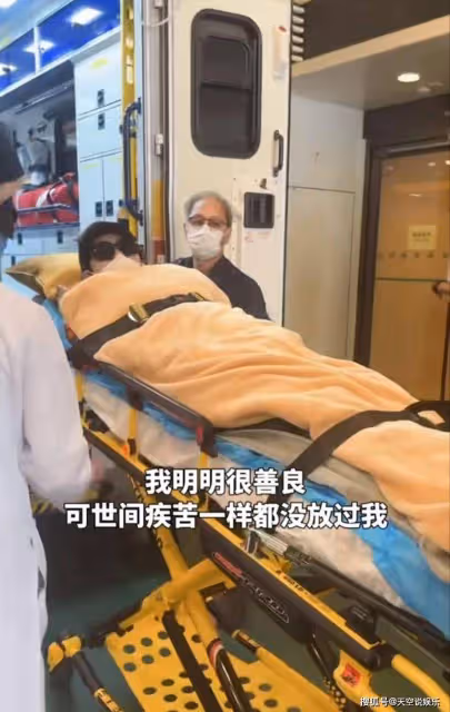 突發!向太家中滑倒致大腿骨裂,手術進行5小時,向華強全程陪護