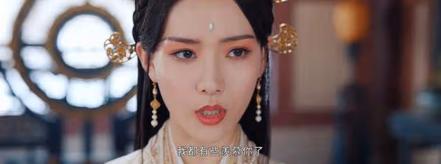 《惜花芷》皓月為什麼會羨慕花芷?太真實了