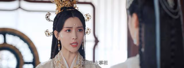 《惜花芷》皓月為什麼會羨慕花芷?太真實了