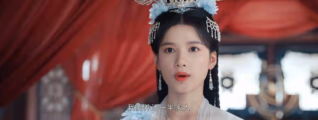 《惜花芷》皓月為什麼會羨慕花芷?太真實了
