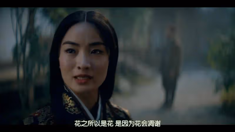 《幕府將軍》澤井杏奈冷艷銷魂感人至深!她很性感火辣