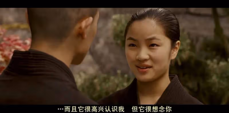 《幕府將軍》澤井杏奈冷艷銷魂感人至深!她很性感火辣