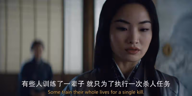 《幕府將軍》澤井杏奈冷艷銷魂感人至深!她很性感火辣