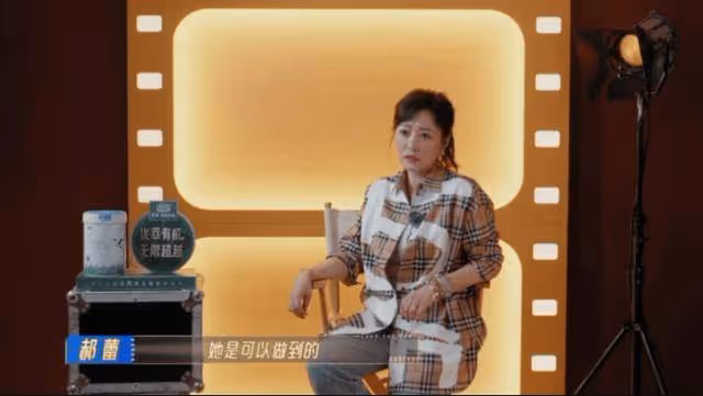 於正回應郝蕾怒批趙晴:嚴師出高徒,郝蕾批評助其成長