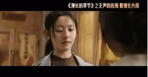 於正回應郝蕾怒批趙晴:嚴師出高徒,郝蕾批評助其成長