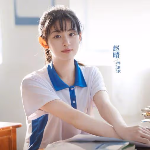 於正回應郝蕾怒批趙晴:嚴師出高徒,郝蕾批評助其成長