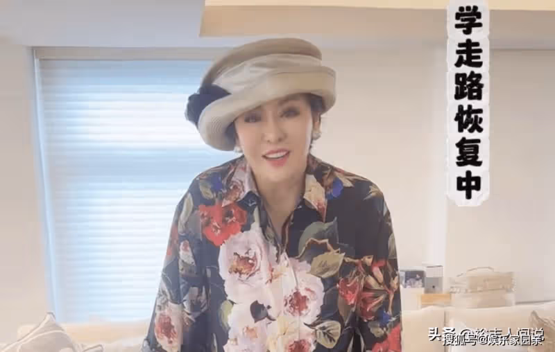 突發!向太豪宅中不慎滑倒,大腿骨裂手術5小時,向華強全程陪伴
