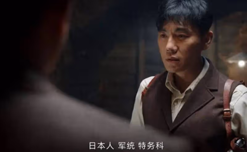 《哈爾濱1944》：看懂潘越生病嚴重，才明白謝月和宋卓文上床