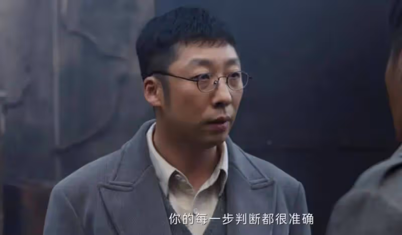 《哈爾濱1944》：看懂潘越生病嚴重，才明白謝月和宋卓文上床