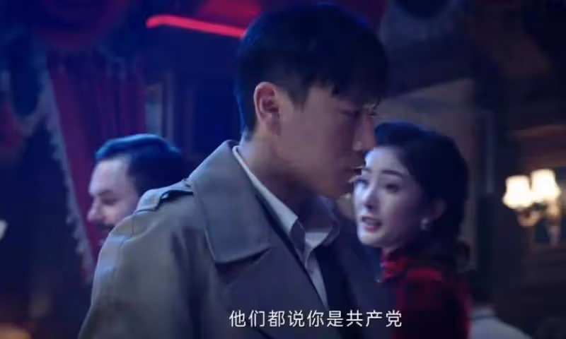 《哈爾濱1944》：看懂潘越生病嚴重，才明白謝月和宋卓文上床