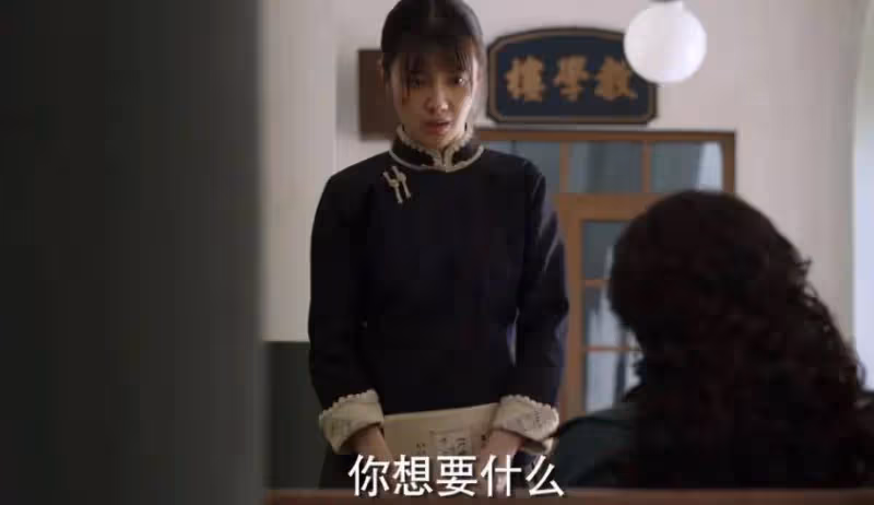 《哈爾濱1944》：看懂潘越生病嚴重，才明白謝月和宋卓文上床