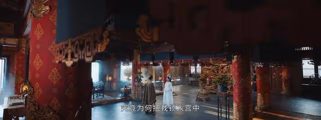 《惜花芷》皇帝為何不聽皓月的殺了花芷？不是不願是不能