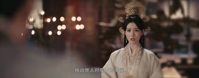 《惜花芷》皇帝為何不聽皓月的殺了花芷？不是不願是不能