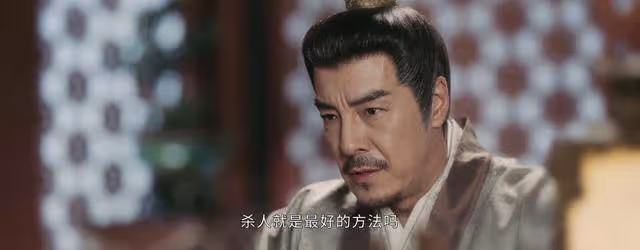 《惜花芷》皇帝為何不聽皓月的殺了花芷？不是不願是不能