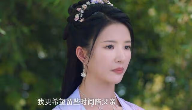 《披荊斬棘的大小姐》4位女主結局，羅雪兒一無所有，沈丹青意難平