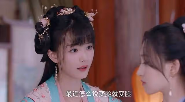 《披荊斬棘的大小姐》4位女主結局，羅雪兒一無所有，沈丹青意難平