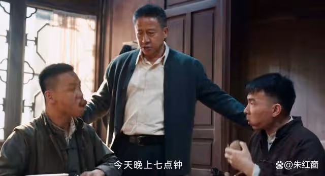 《哈爾濱1944》關雪和宋卓文的真實結局，隱藏在這個動作里