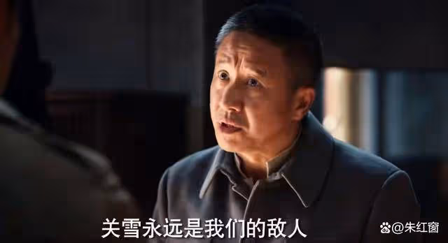 《哈爾濱1944》關雪和宋卓文的真實結局，隱藏在這個動作里