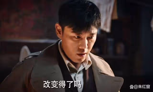 《哈爾濱1944》關雪和宋卓文的真實結局，隱藏在這個動作里