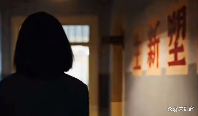 《哈爾濱1944》關雪和宋卓文的真實結局，隱藏在這個動作里