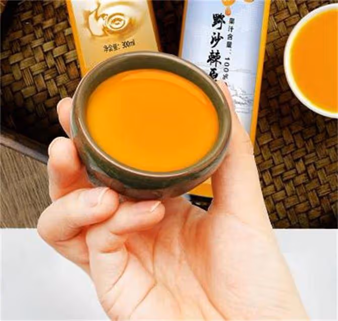 沙棘原漿從哪裡買到正品的?沙棘原漿去哪裡買?