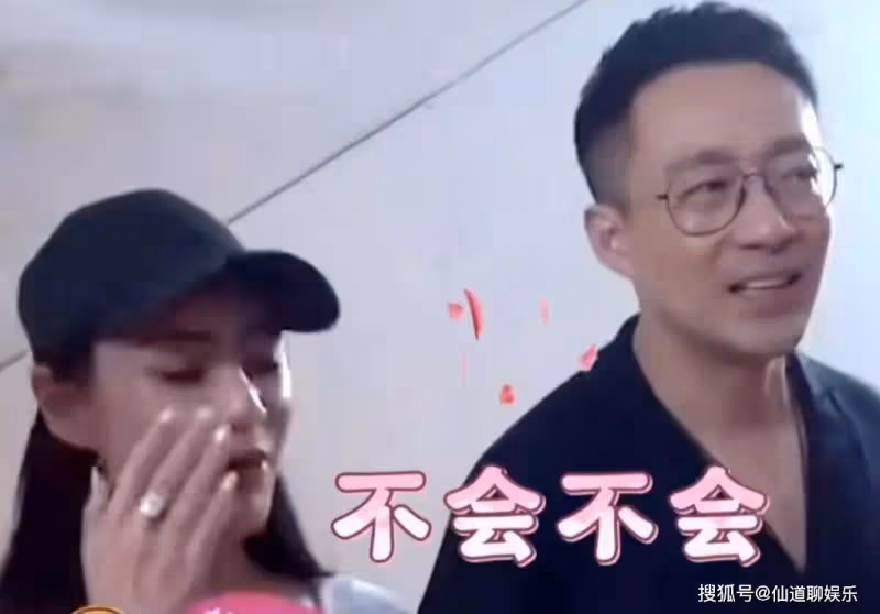 汪小菲遭辣妹圍堵超害羞,坦言眼裡只有馬筱梅!大S估計又要急了