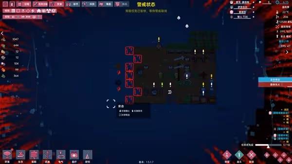《洋流朋克》設定介紹及玩法解析