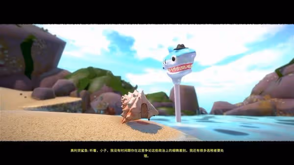 《蟹蟹尋寶奇遇》背景故事及玩法解析