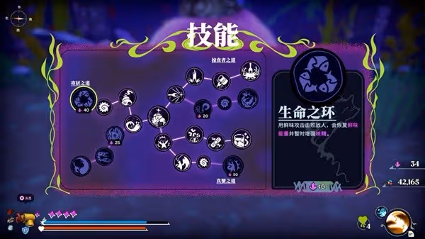 《蟹蟹尋寶奇遇》背景故事及玩法解析