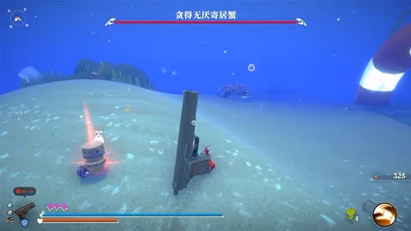 《蟹蟹尋寶奇遇》背景故事及玩法解析