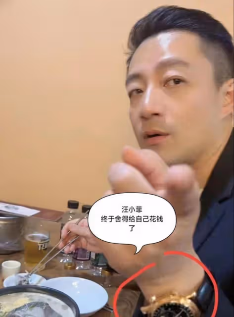 汪小菲終於捨得花錢了!卸掉大S具俊曄養老負擔後,奢華感回來了