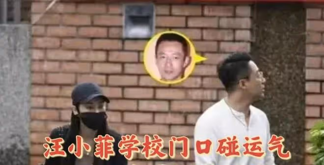 胡律師支招汪小菲!不破不立,想要兩個孩子回京,只需要這樣做