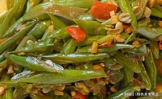 它有「天然抗生素」的美稱,抗菌健腦,12道家常菜,風味絕絕子